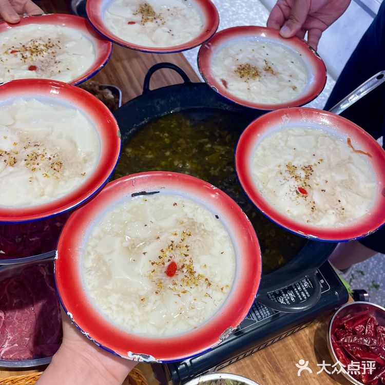 乌鲁木齐这家新开的渣渣牛肉火锅好吃S了❗️