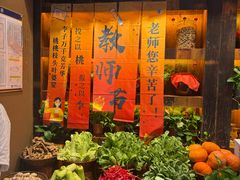 -耕渔小院·湖南鱼鲜(望城店)