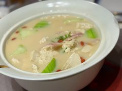 -泓盛花园