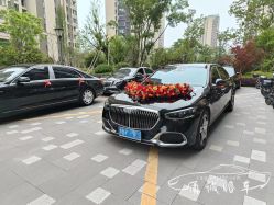 -宁波甬诚婚车(新典路店)
