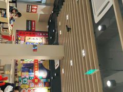 -永和大王(宜山店)