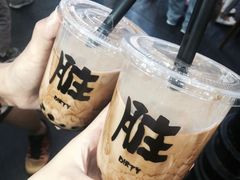 -歹街(金成店)