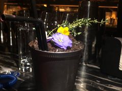 -Infusion room