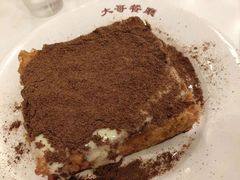 -大哥餐厅(西城花园店)
