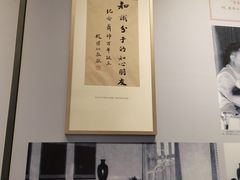 -聂荣臻元帅陈列馆