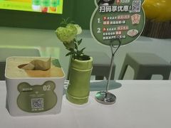 -眉州东坡·熊猫主题餐厅(枫蓝店)