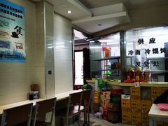 -玉华饮食店(茅台路店)