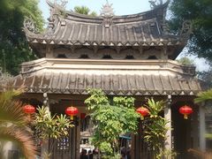 -海天堂构