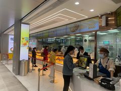 -鲍师傅糕点(春熙路店)