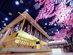 -汤森悠生活文化汤(江宁万达店)