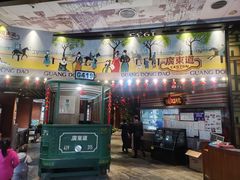 -广东道至正餐厅(区庄店)