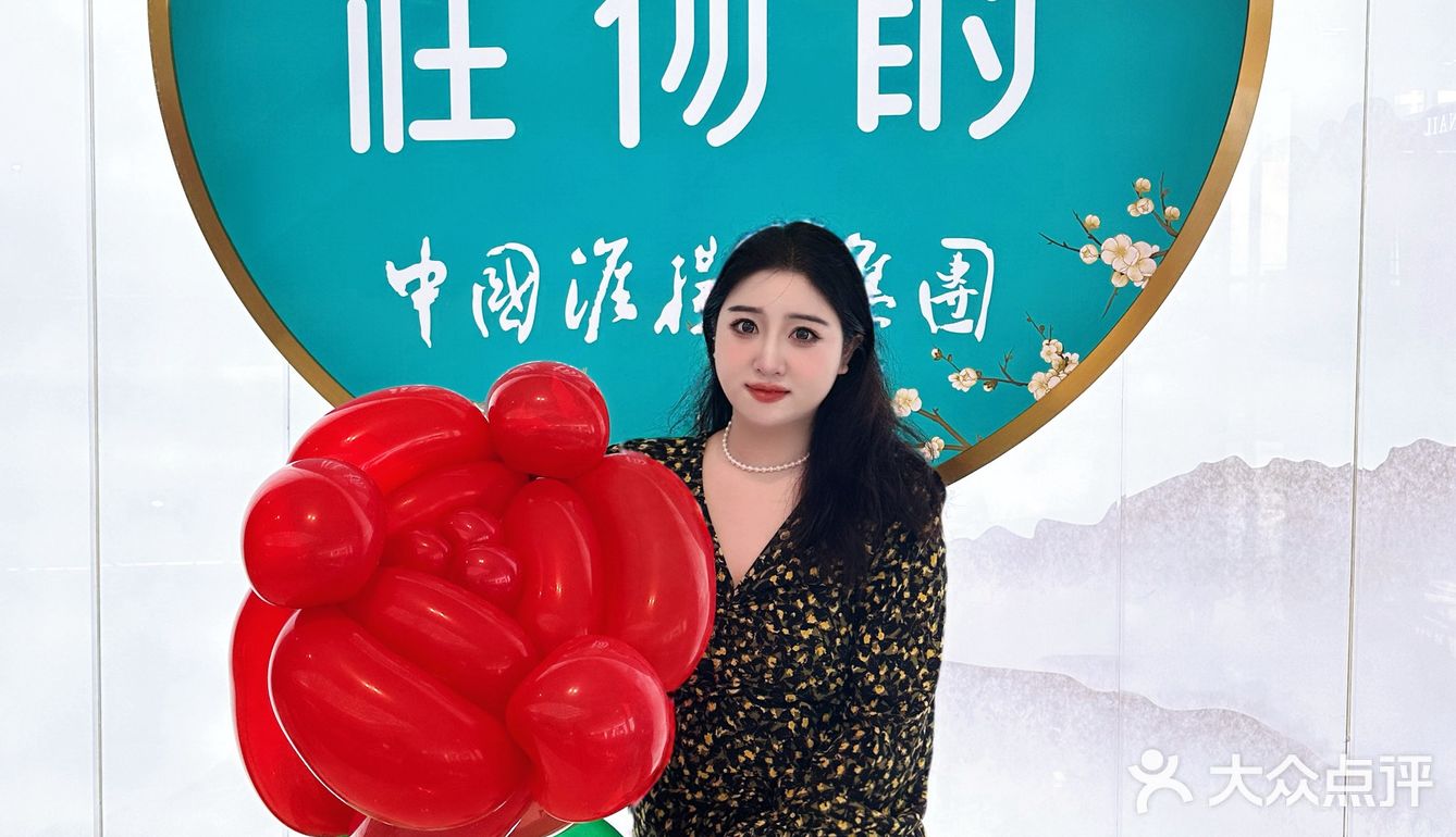 提前过七夕💜吃漂亮饭🍽️