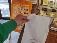 -多乐之日(西苑龙湖店)