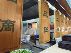 -中阿兰牛肉面(悦海新天地店)