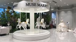 -MuseMarry婚纱(前海嘉里中心店)