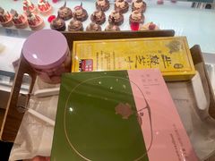 -好利来(八里庄店)