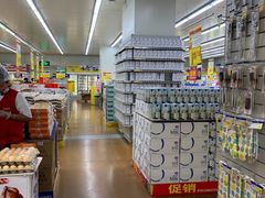 -麦德龙(南山店)