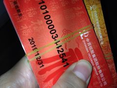-中百仓储超市(百步亭花园路店)