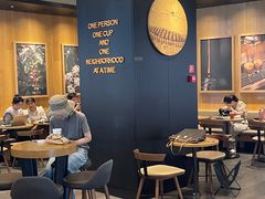 -星巴克臻选(华堂·新辰汇店)