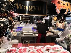 -宴立方海鲜自助(义乌万达广场店)