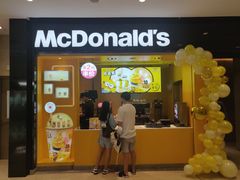 门面-麦当劳(苏州中心星悦汇店)
