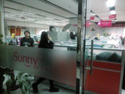 -Sunny喜铺婚礼策划(东部店)