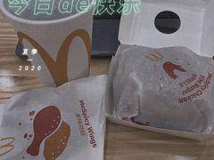 -麦当劳(杭州国际服装城店)