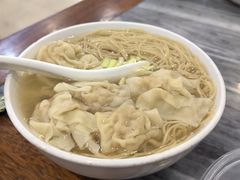 -竹园竹升面(西关总店)