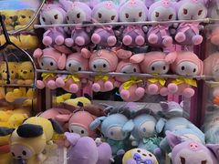 -爱玩嘉年华(江北一店)