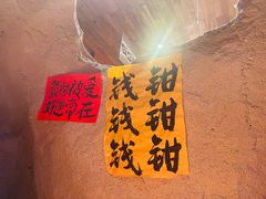 -涌煲记·蟹煲·砂锅海鲜·煲出宁波味(天一旗舰店)