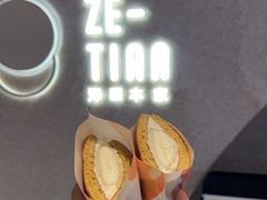 -泽田本家·铜锣烧(TX淮海店)