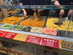 -周小亮丁家坡洋芋(全国总店)