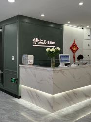 -E-salon伊上造型