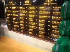 -SUN炸鸡专门店(西塔总店)