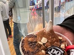 巧克力巴旦木-DQ·蛋糕·冰淇淋(湖景东路店)