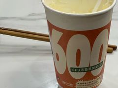 -茶颜悦色(登高路上店)