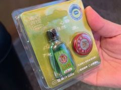 -混果汁(福田领展中心城店)