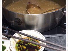 -许府牛火锅(信义坊总店)