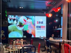 -陈鹏鹏潮汕菜(宝安机场T3航站楼店)