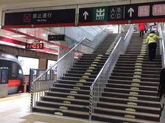 -大望路(地铁站)