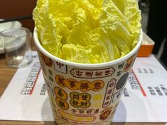 -七欣天香辣蟹火锅(深圳集信大厦店)