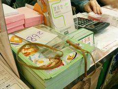 -兰芳园(上环店)