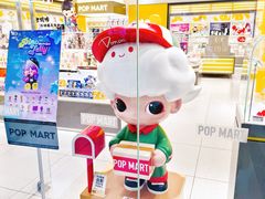 -泡泡玛特POPMART(万达店)