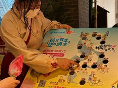 -南京大牌档(龙江新城市广场店)