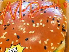 -麦当劳(军博店)