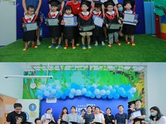 -全优加早教托育园(金海岸店)