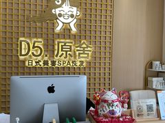 -万达广场(南宁青秀店)