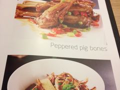 -湘村人家(常平中元街店)