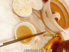 -云采云南菜(中山北路店)
