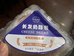 -长发西饼(临顿路店)